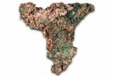 Natural, Native Copper Formation - Michigan #335463-1